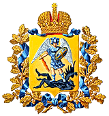 Министерство здравоохранения Архангельской области